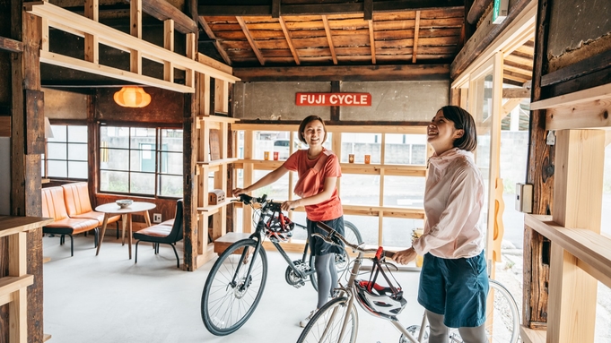 【さき楽30】“元自転車屋さん”でレトロ旅を〈1泊2食付〉